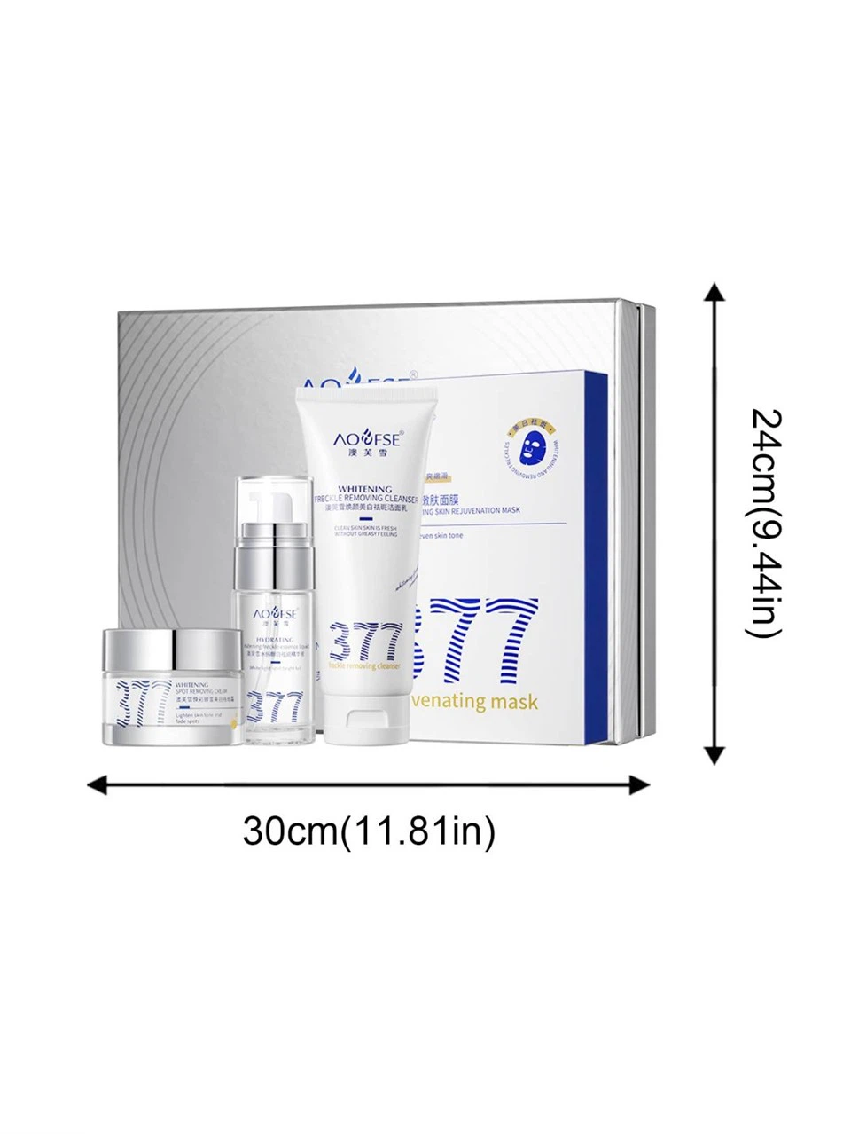 Brightening Anti Aging Whitening Skin Care Set