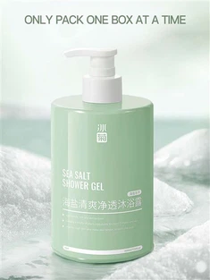 Sabun Mandi Garam Laut